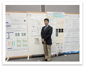 各種学会への所属・論文発表